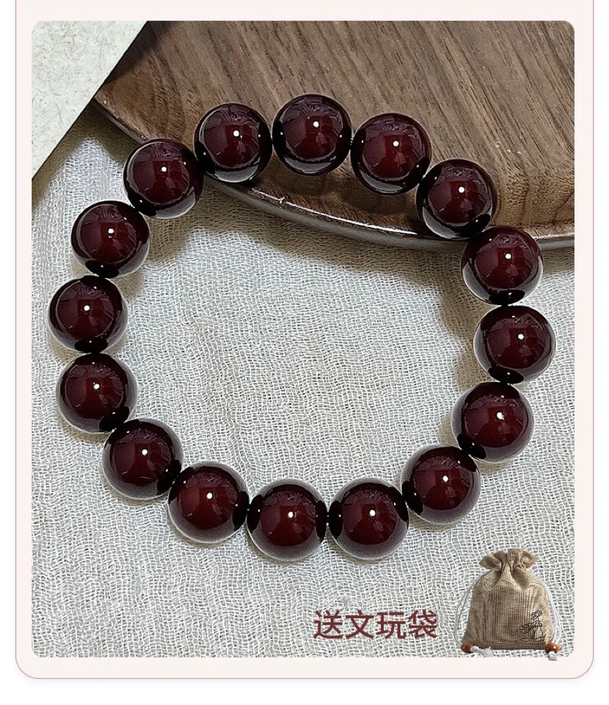 菩提溏心老料单圈 盘玩