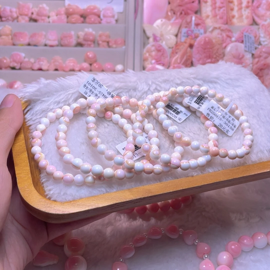 查罗石合金手绳福利五条折后价编号137