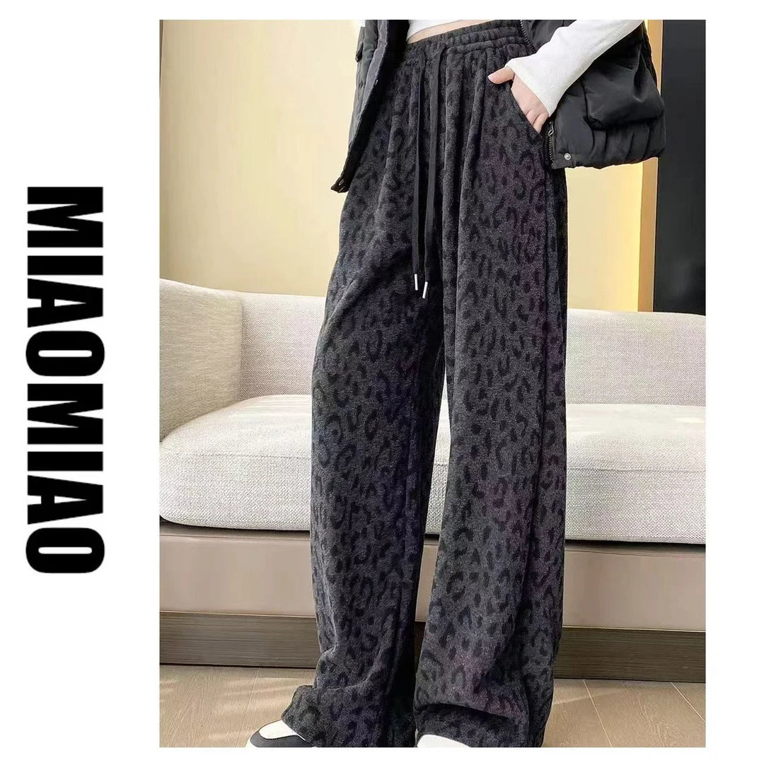 1234大码女裤时尚洋气遮肉保暖显瘦百搭