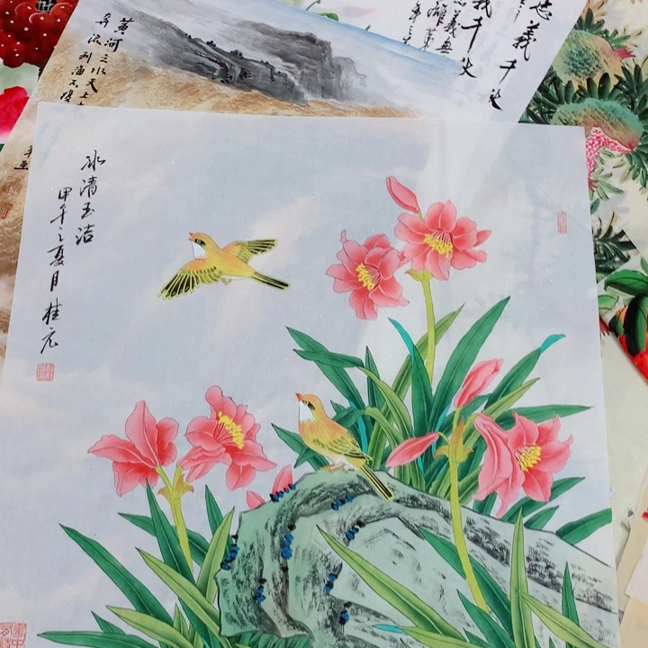 国画艺术作品欣赏