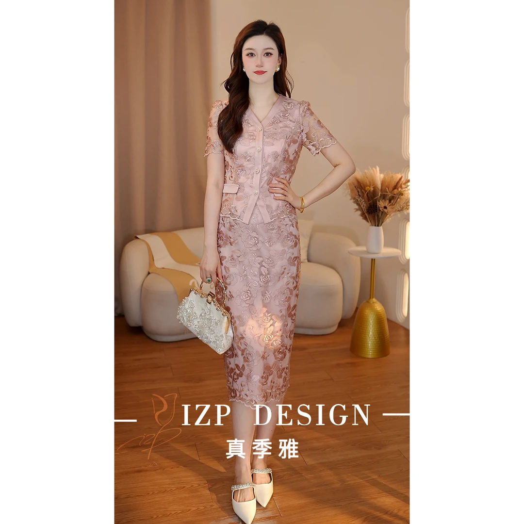IZP【夏季焕新】真季雅<梅花映福>新中式两件套装 PO41789+82482