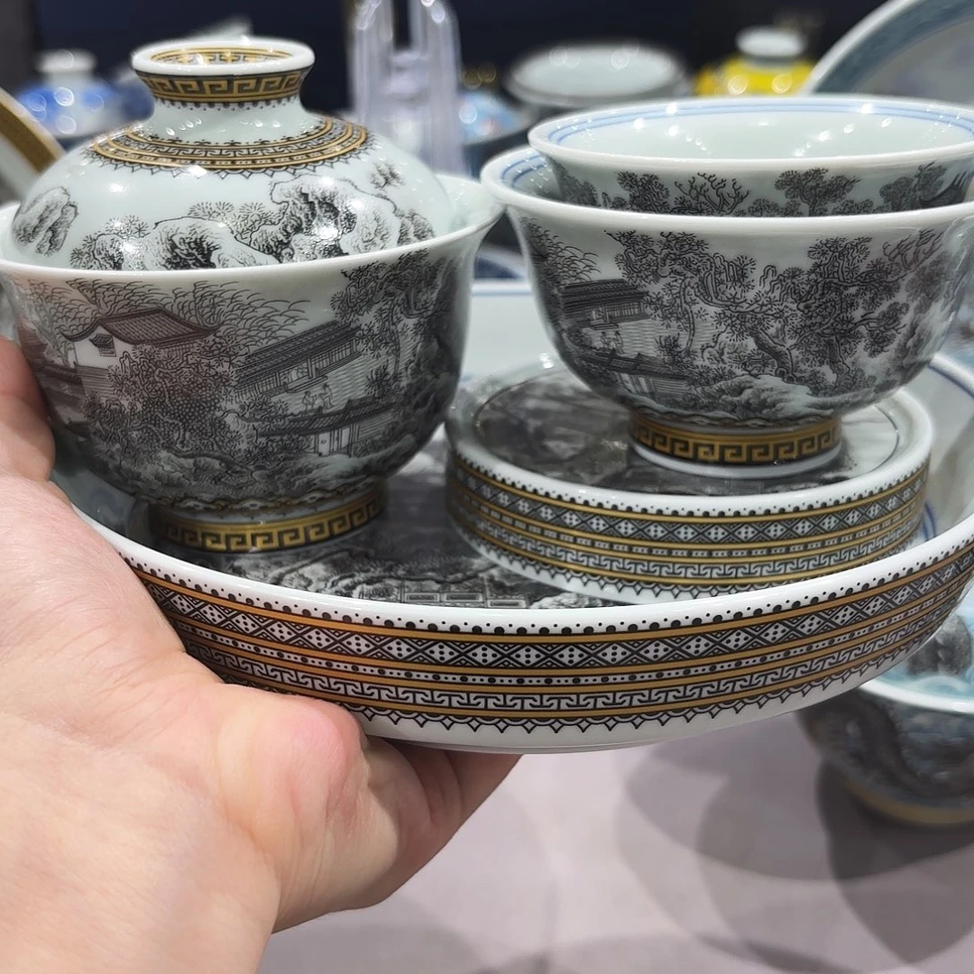 瓷片景德镇瓷器博物研究