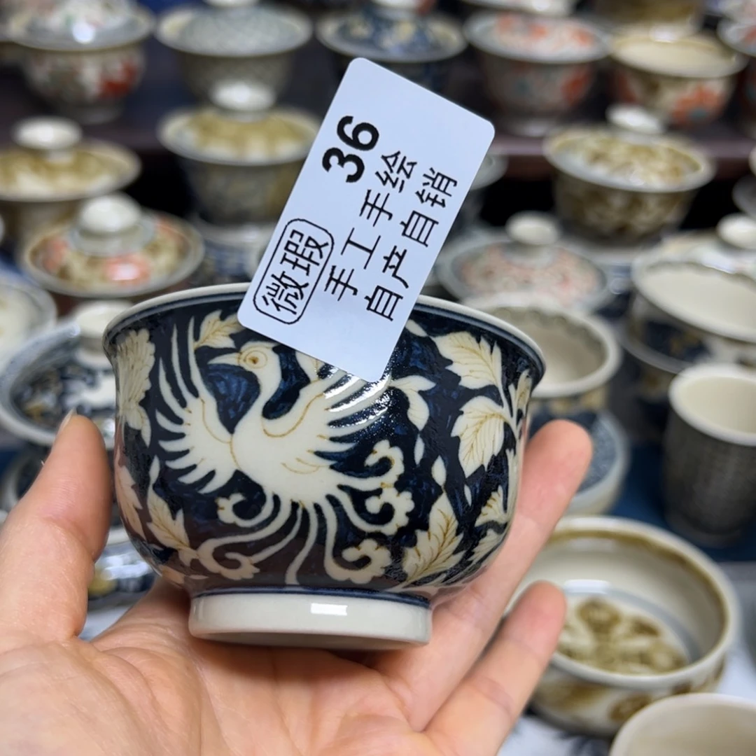 【闪购商品】陶瓷艺术有限公司