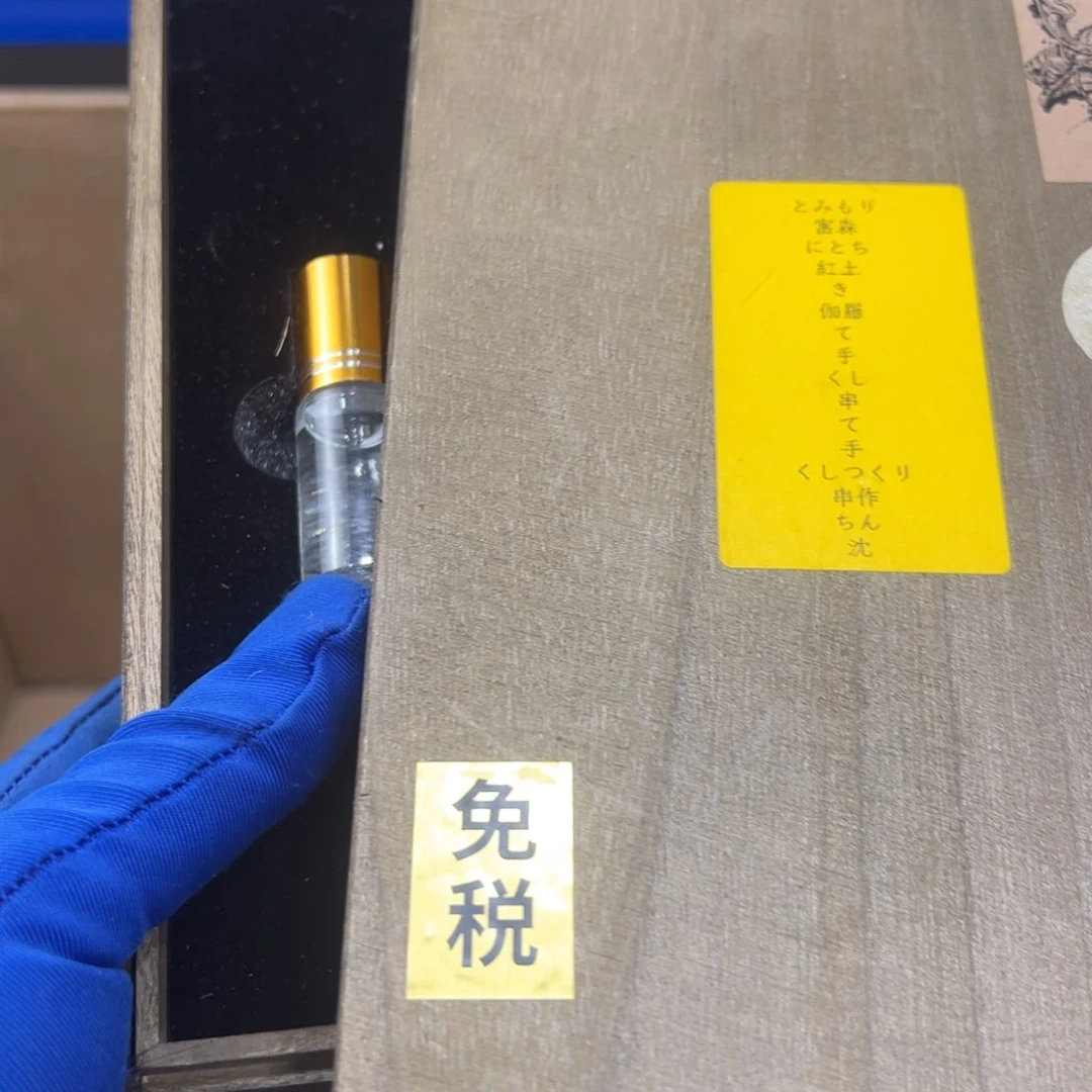 茶盏哈哈哈哈哈哈哈哈哈哈哈