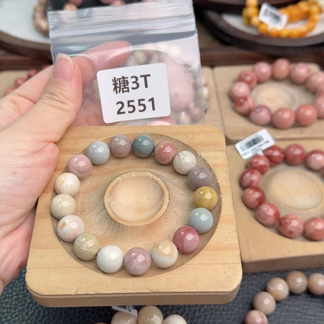 【闪购商品】未镶嵌手链石英质玉?**?