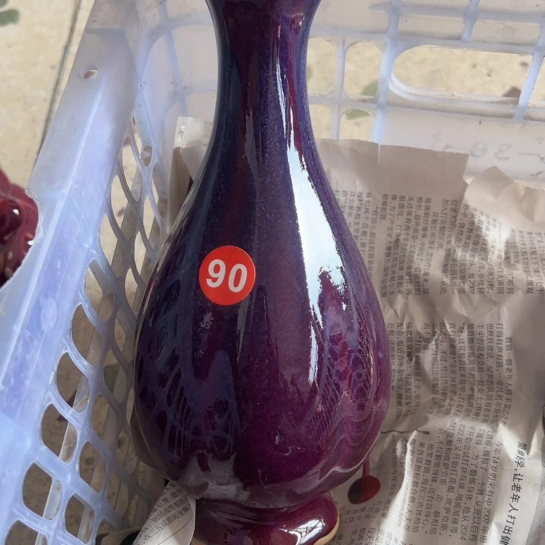 摆件郑家钧窑摆件