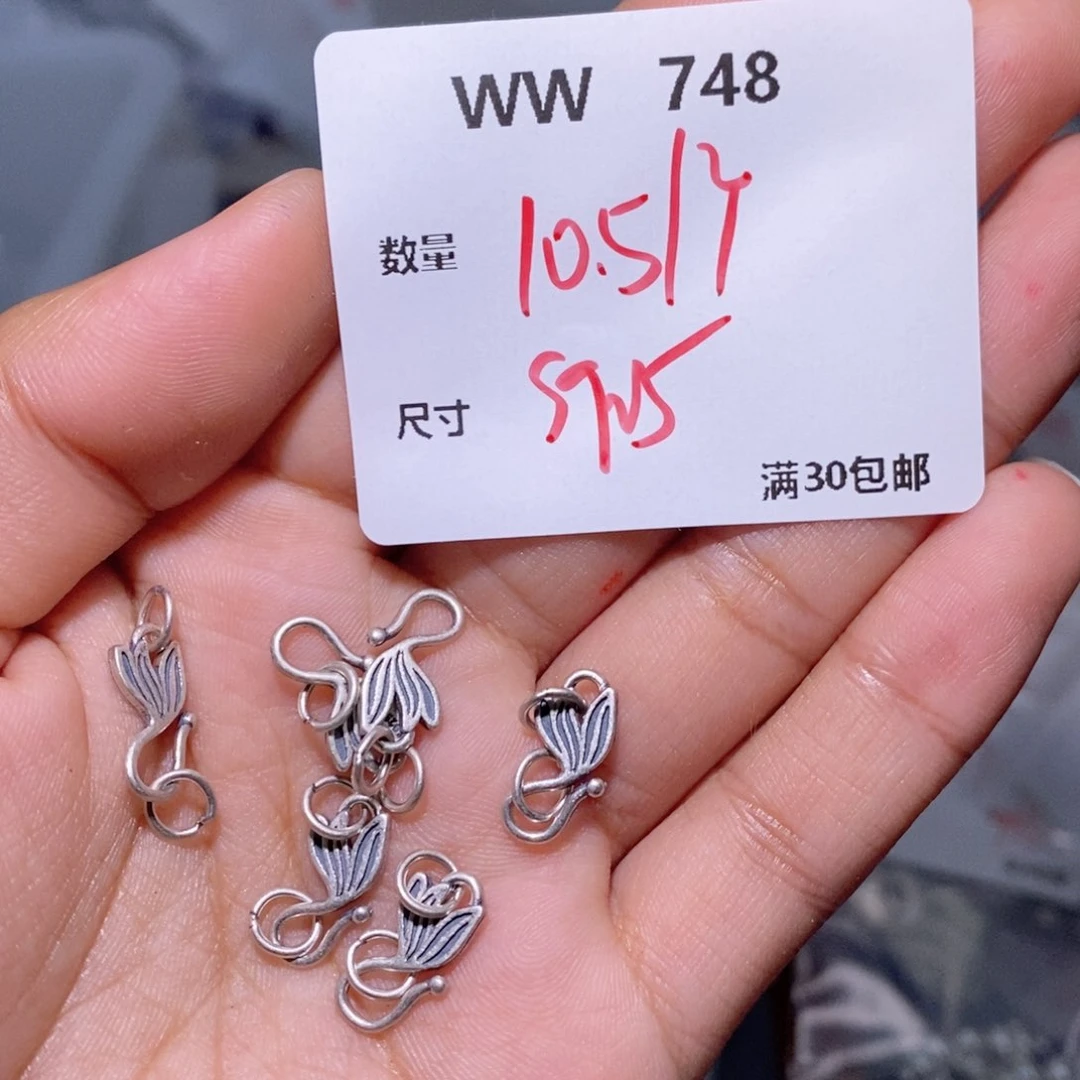 水晶珠宝半成品银S925镶嵌WW748