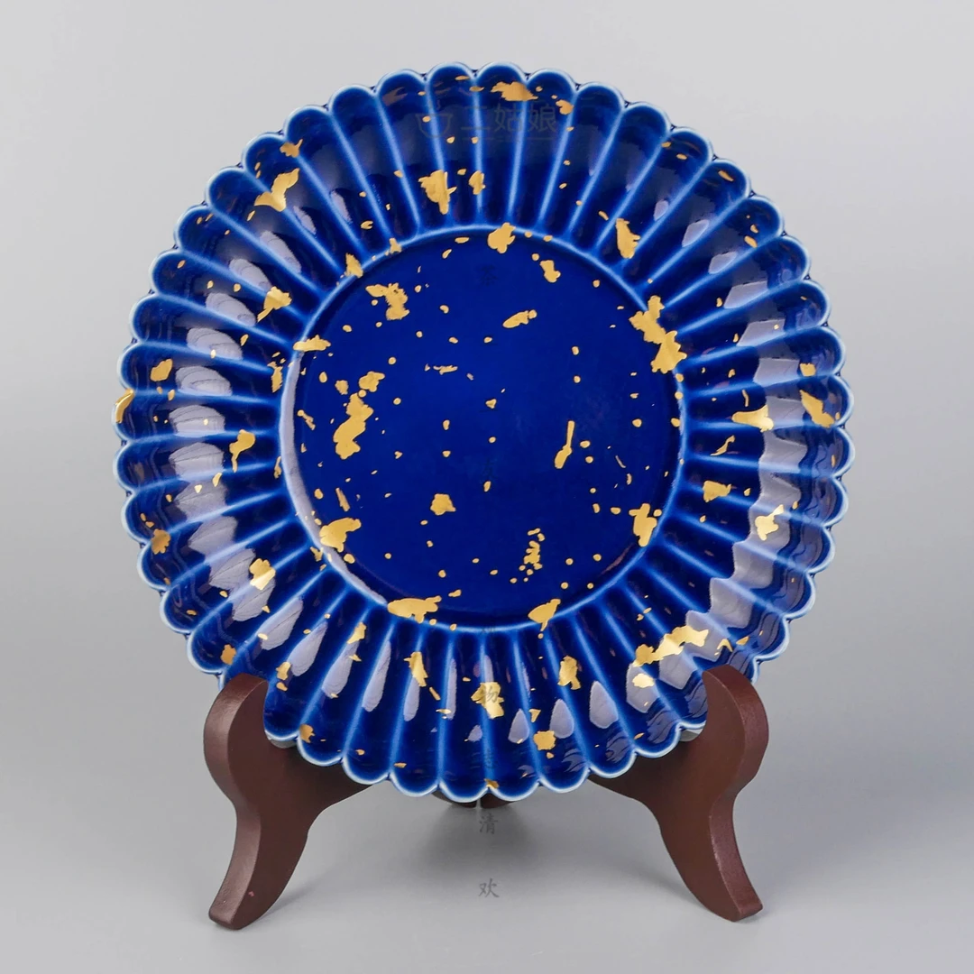 倚云煮泉霁蓝釉洒金菊瓣盘【景德镇全手工茶具】