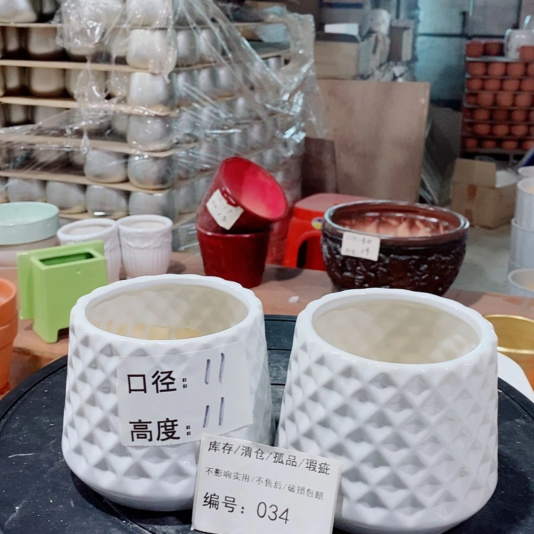 微瑕花盆-034-口11×11-2个