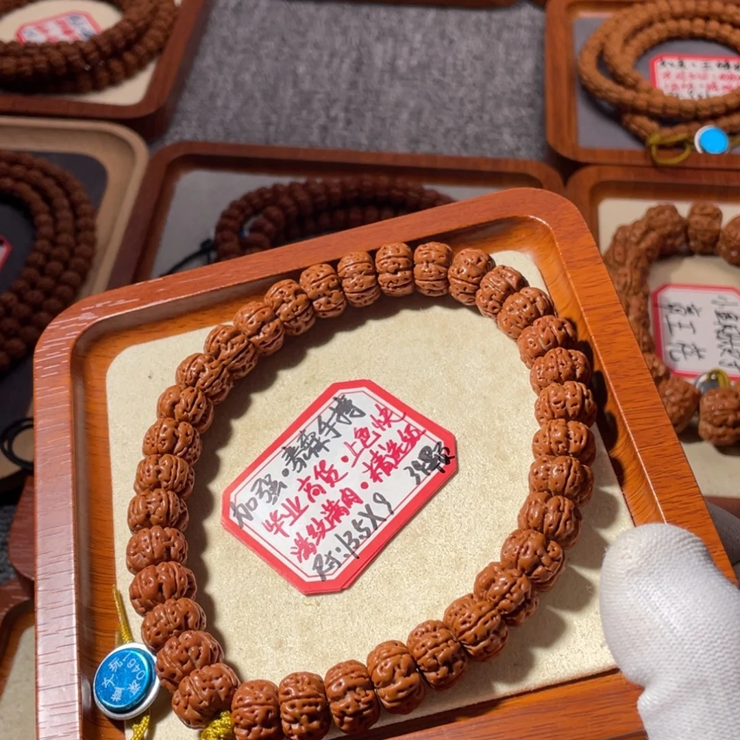 吊坠金刚菩提精品泰森手持13+