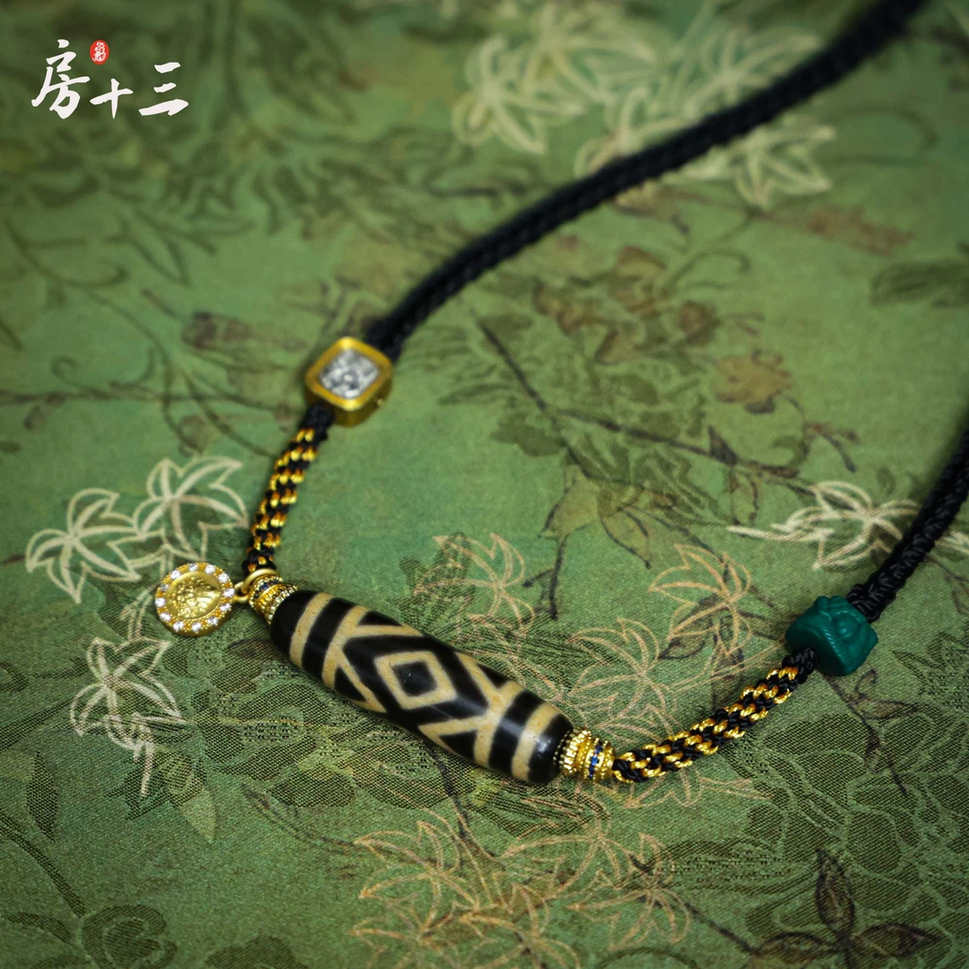 【房十三】建成·牙黄金刚三六九眼玛瑙锁骨链