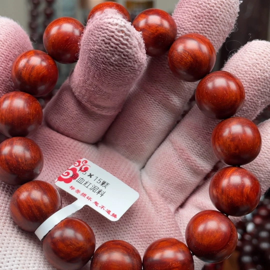 小叶紫檀手串/手链1.5满水波小晗