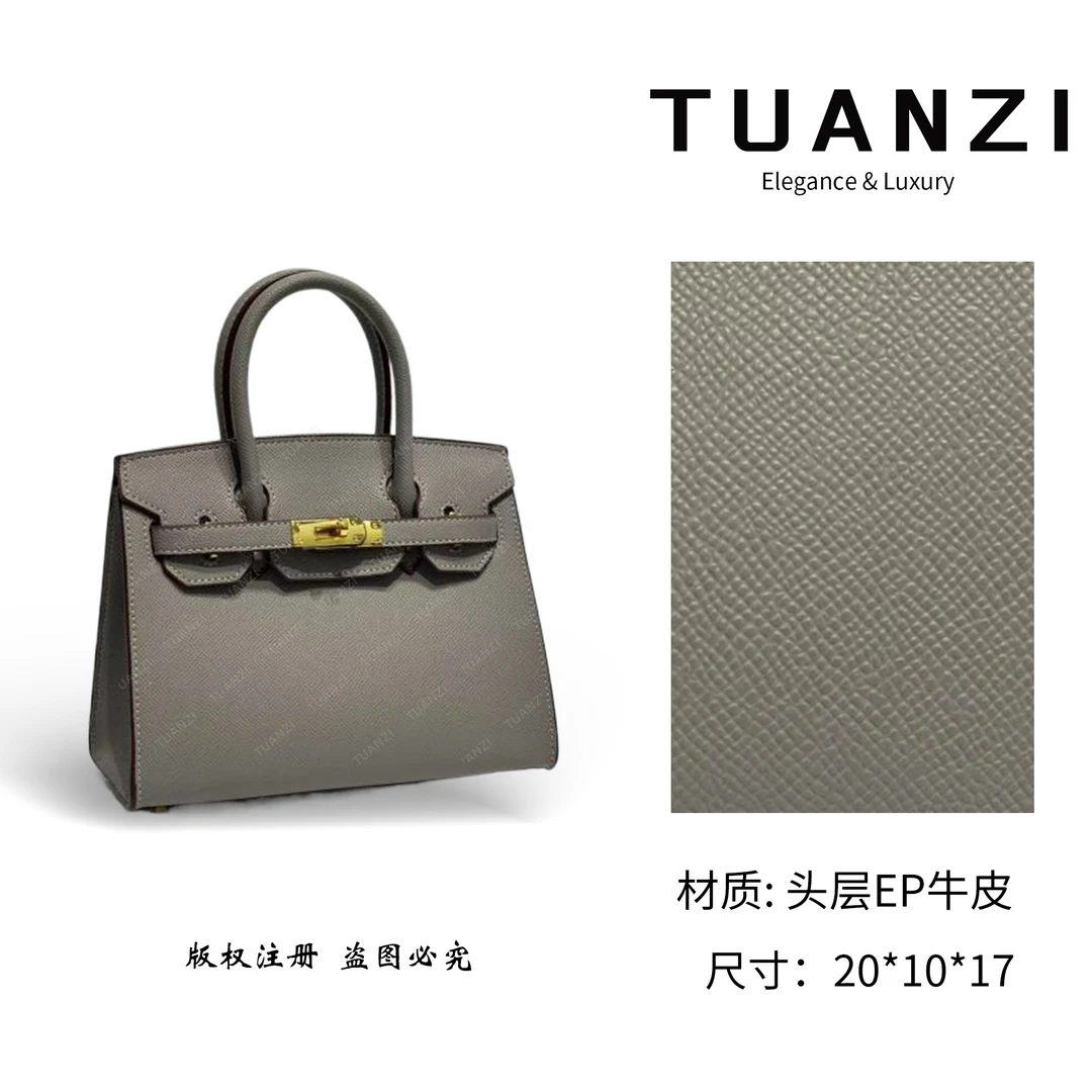 【20cm金扣】手提斜挎腋下TUAN′ZI定制真皮女包 XKY-2232-珍珠灰