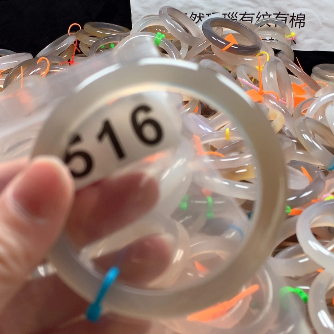 玛瑙/玉髓手镯未镶嵌