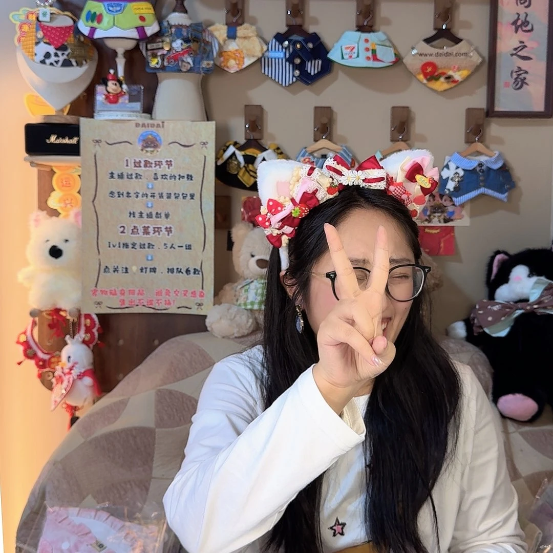 芝***圆汤圆的定向闪购专链