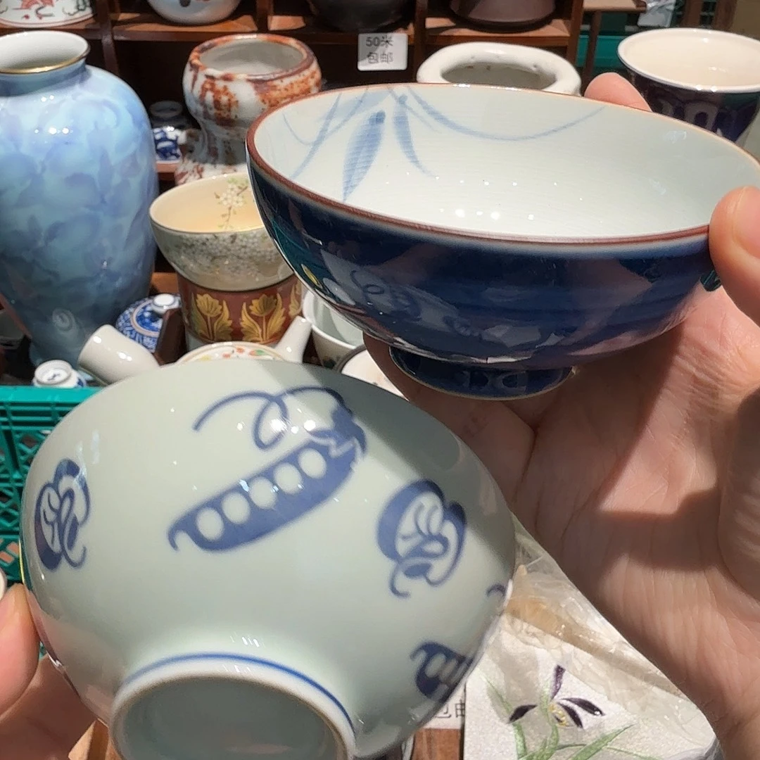 瓷片五十包邮 非全新