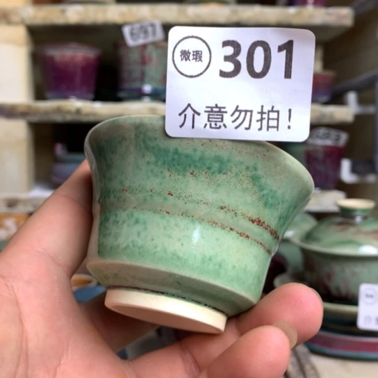 钧瓷的制作方法和工艺