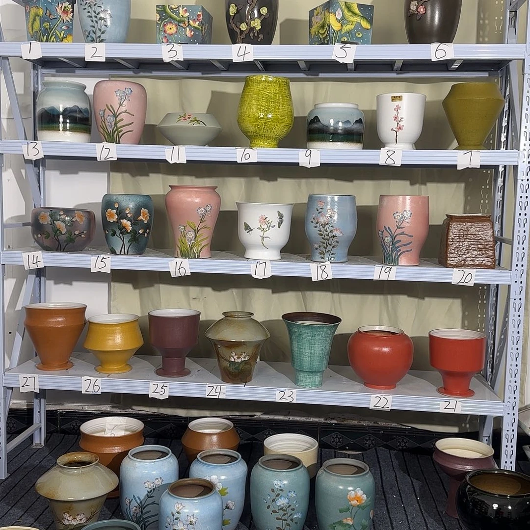 好的我知道了我知道了我