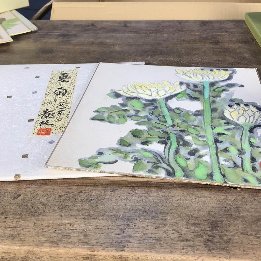 欢迎大家关注我们