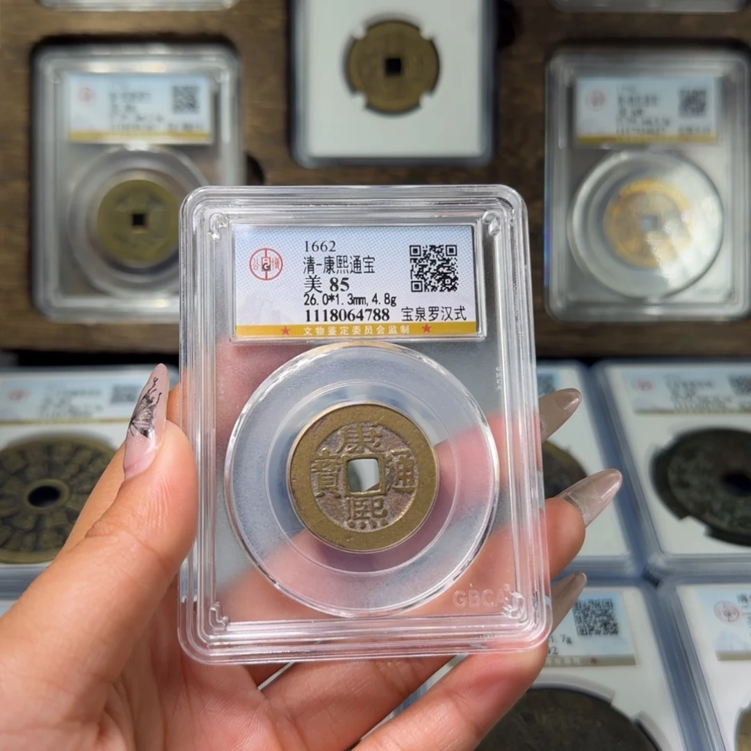 铜FY清代康熙宝泉罗汉式85分4788