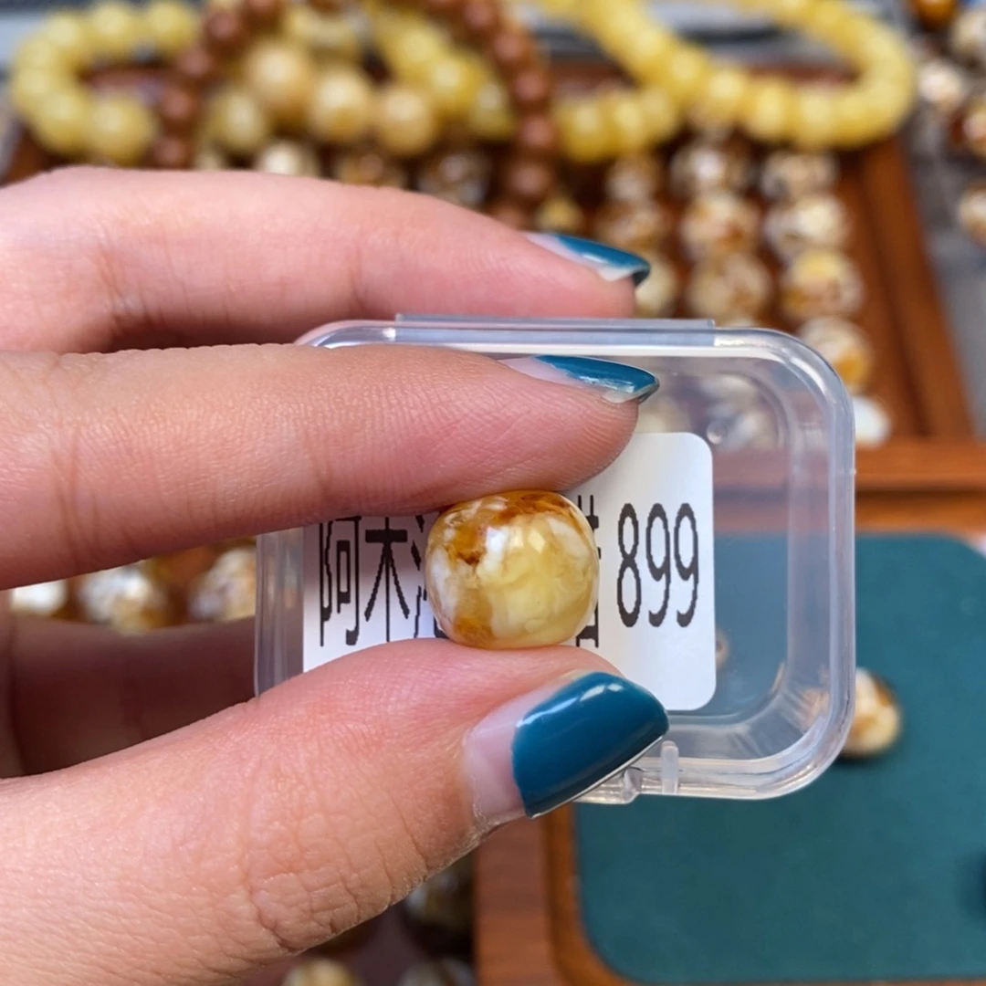 猴头核桃把件沁色圆珠老型899