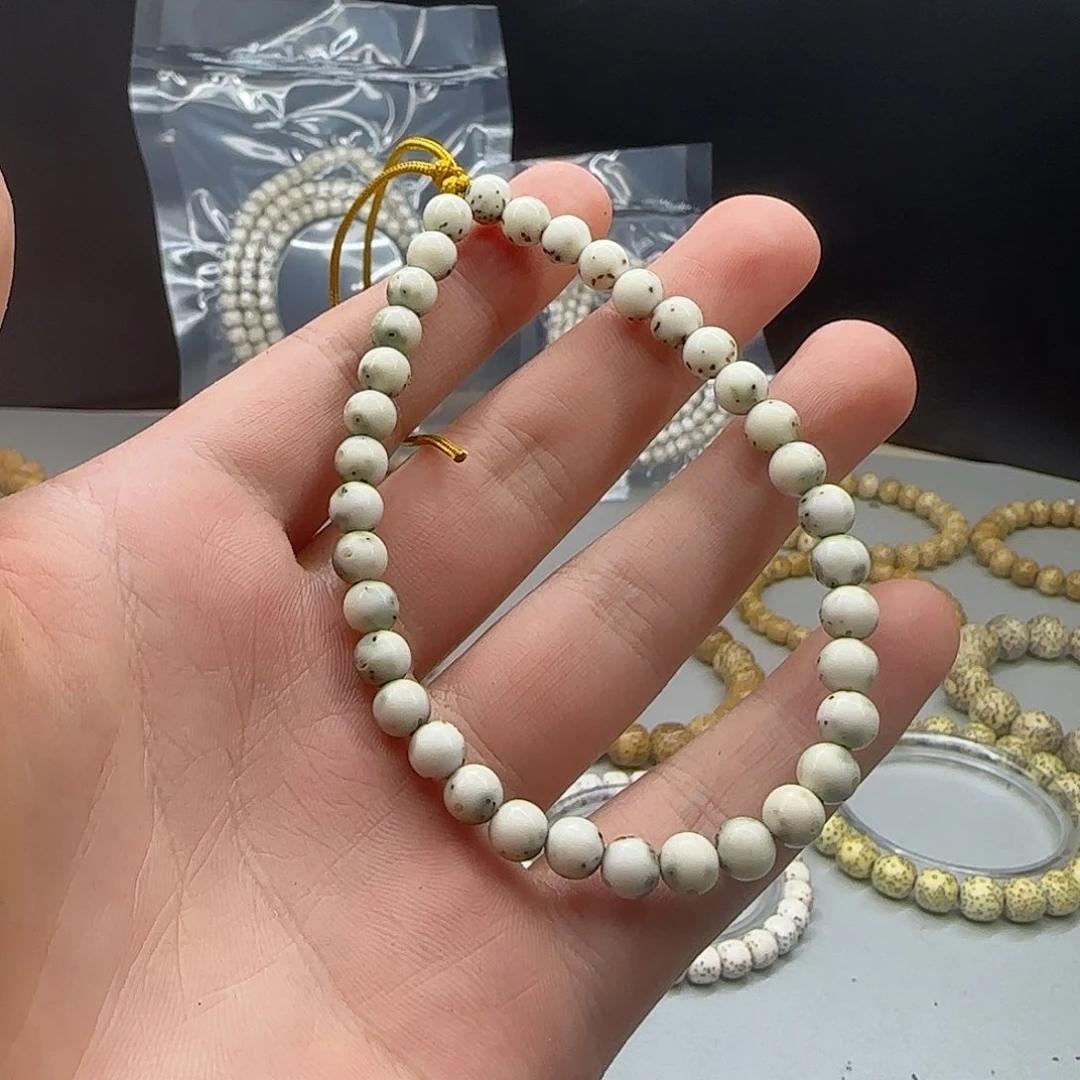 星月菩提手串W10.