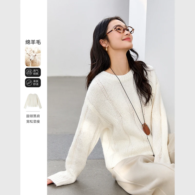 *梵希蔓温柔甜美风麻花套头毛衣秋冬款含绵羊毛纯色针织衫30231