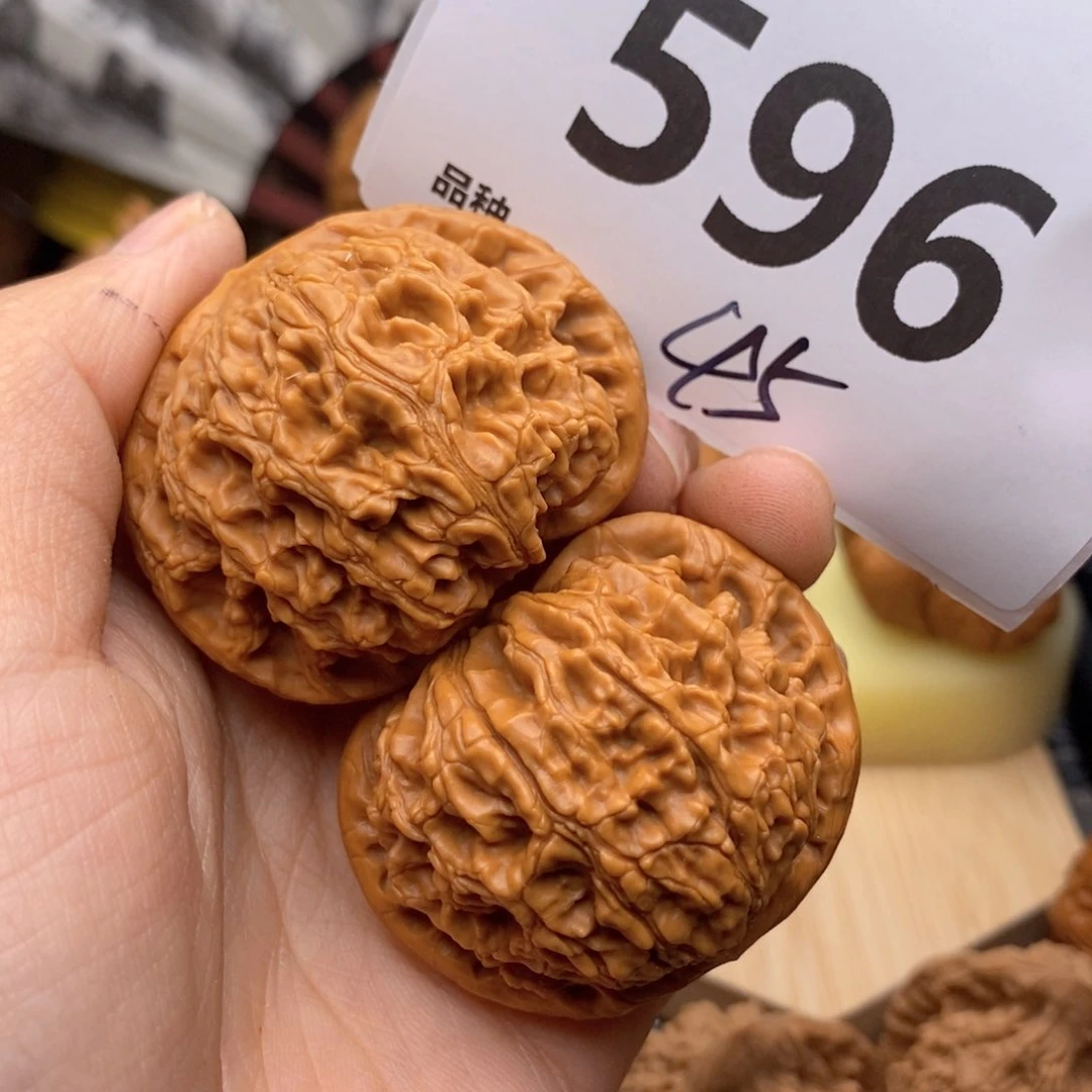 文玩核桃把件596号45水龙