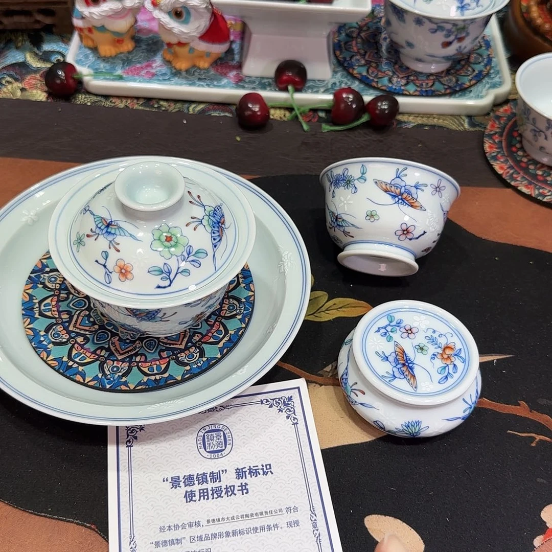 景德镇36796895889586789