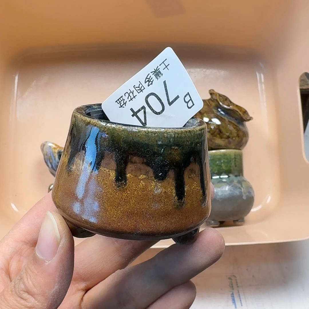 罐殷*陶瓷艺术与工艺