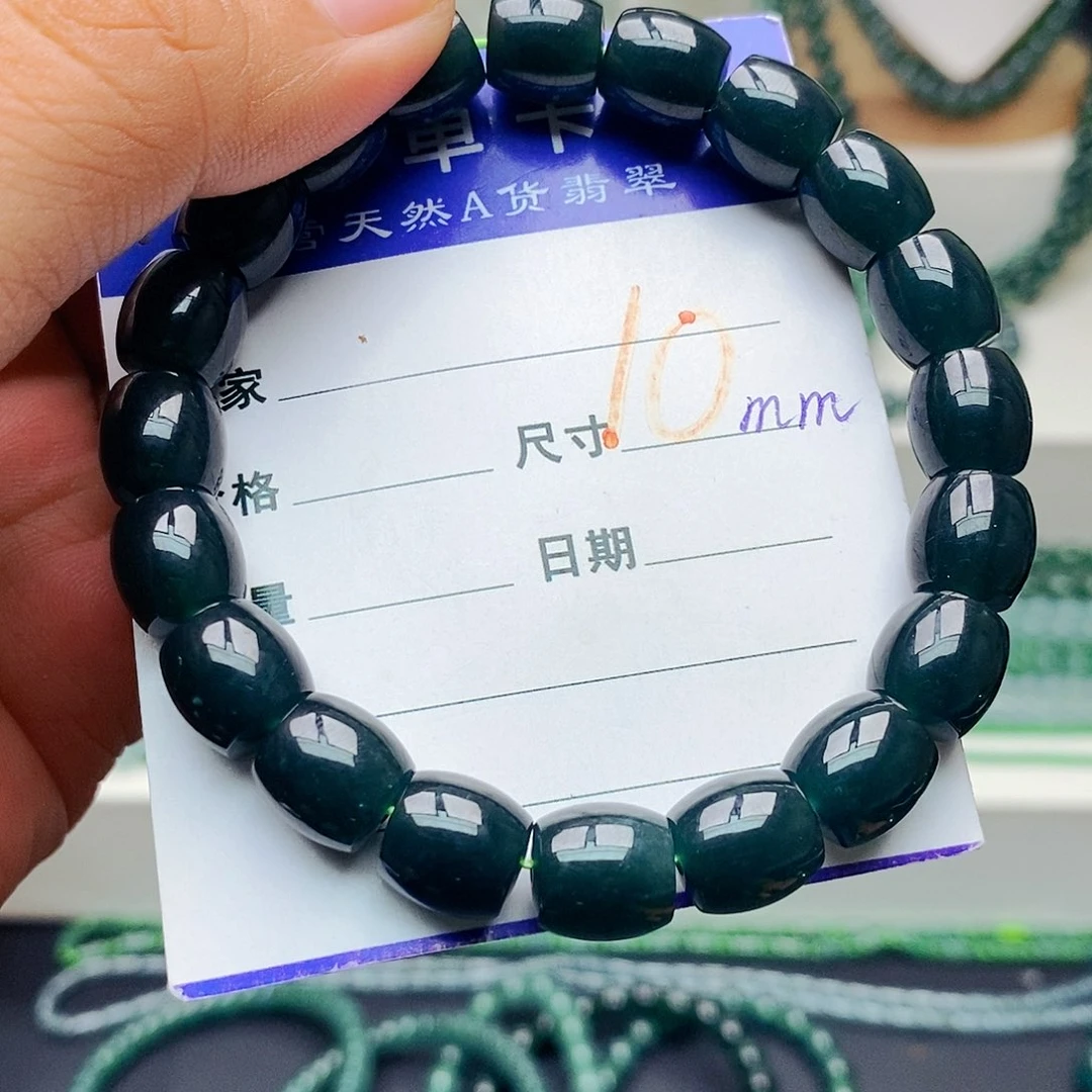翡翠未镶嵌手链翡翠
