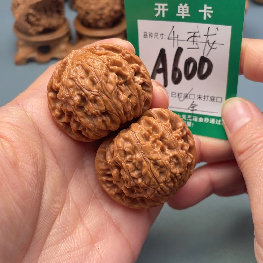 把件文玩核桃文玩核桃