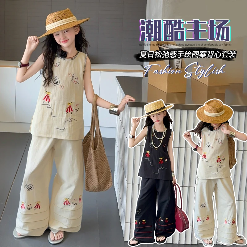 女童夏装无袖背心套装2025新款中大童6-12岁阔腿裤韩版休闲两件套