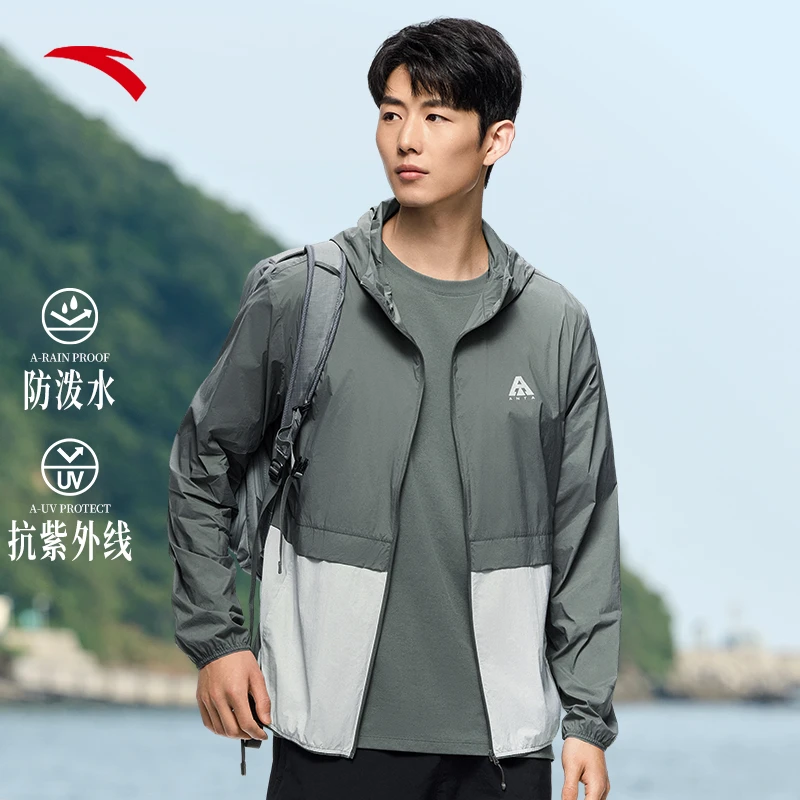 安踏【防晒衣大地之壳】轻量化户外轻薄情侣款952427607