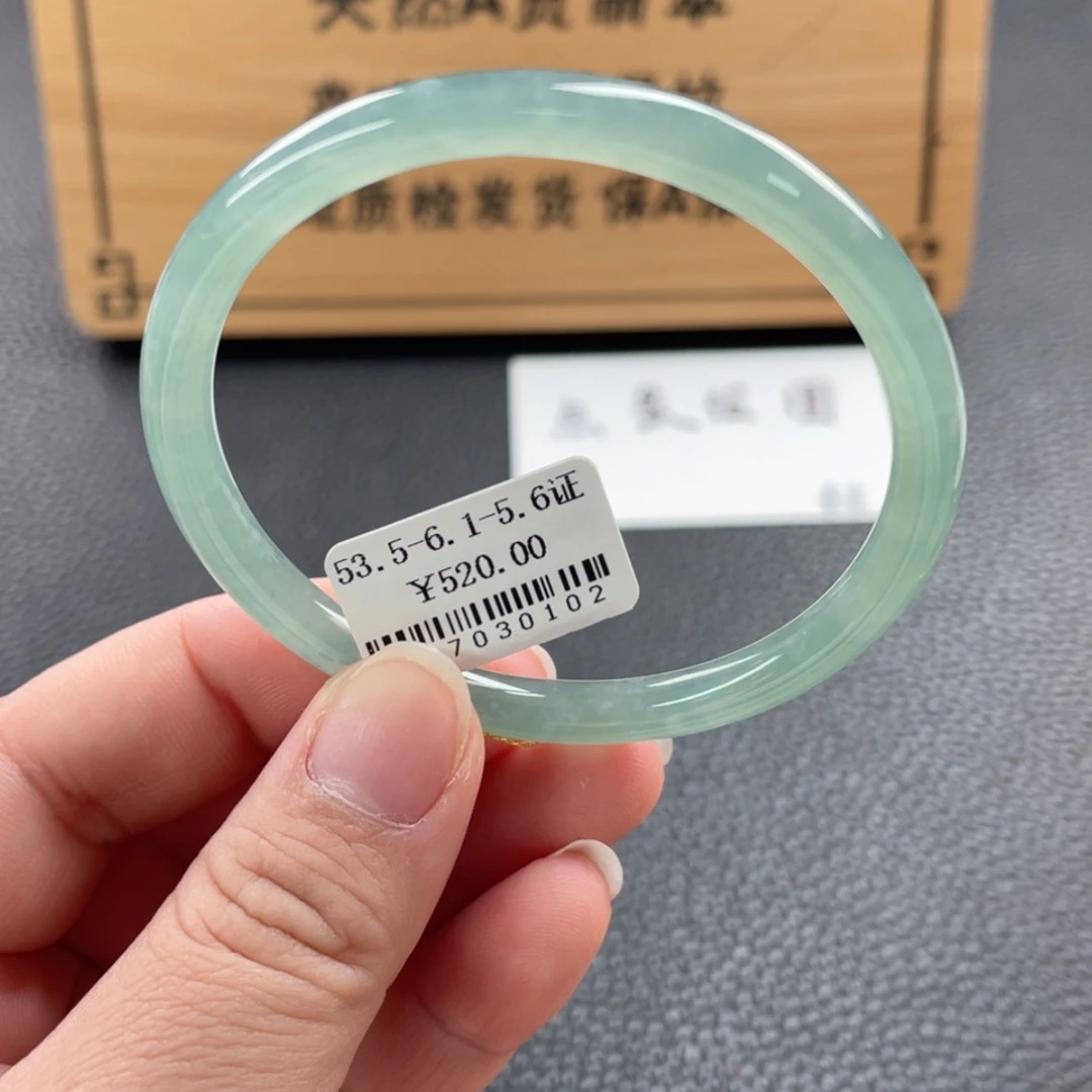 【闪购商品】未镶嵌手镯翡翠手镯