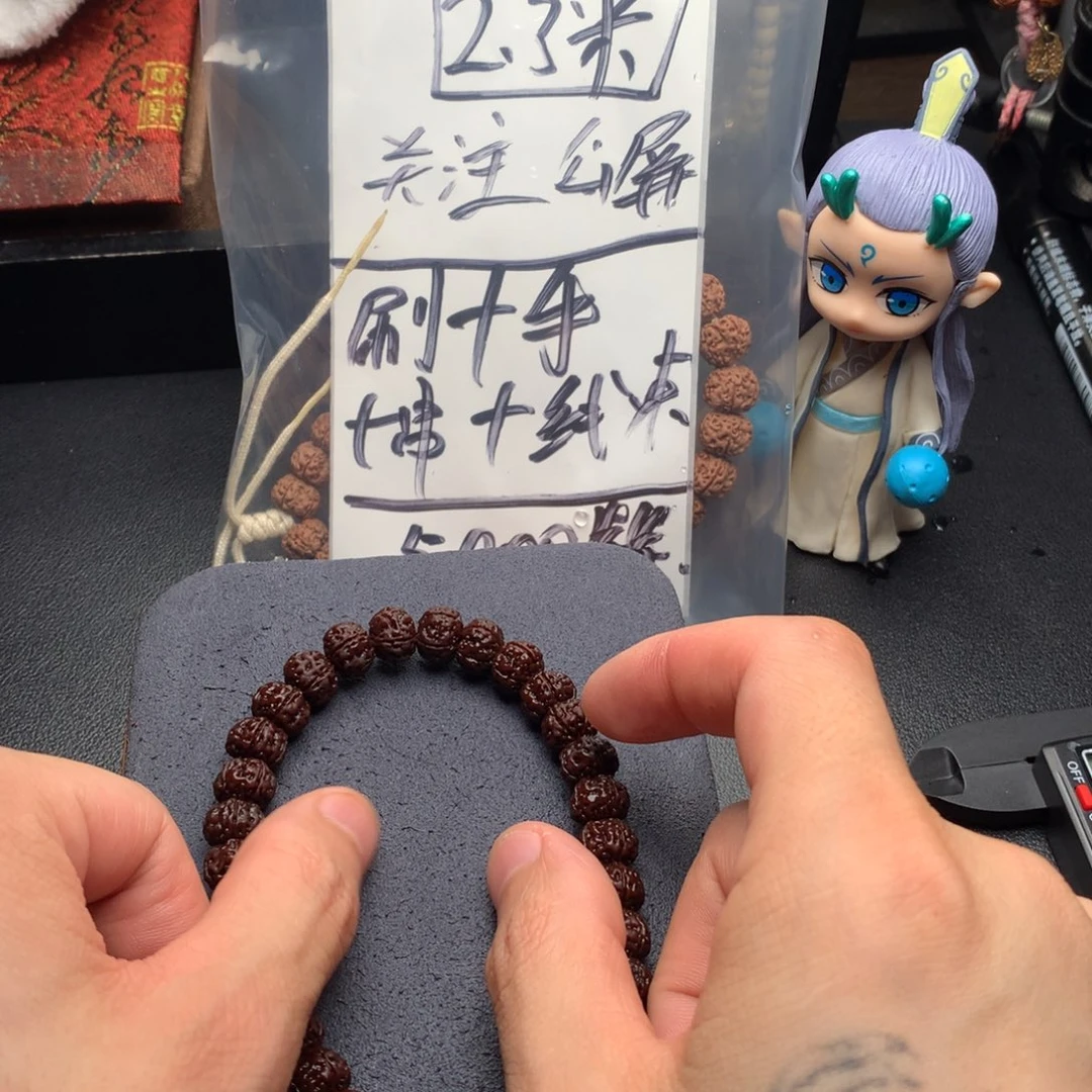 长***行金刚菩提手串老树王