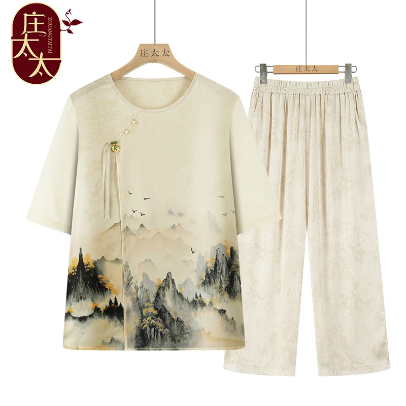 老年人夏装女奶奶短袖套装2025新款气质妈妈圆领T恤70岁老人衣服