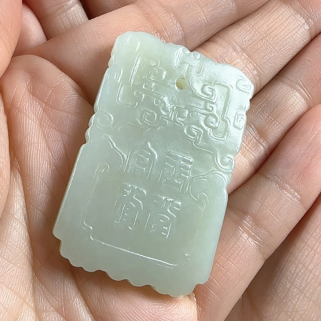 和田玉（糖玉）挂件未镶嵌