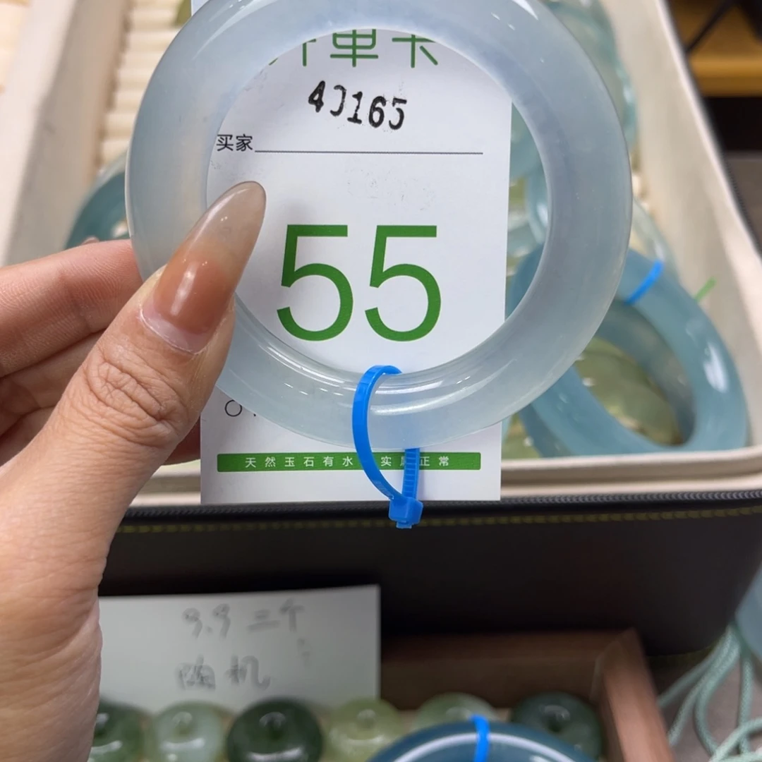 石英岩玉手镯未镶嵌