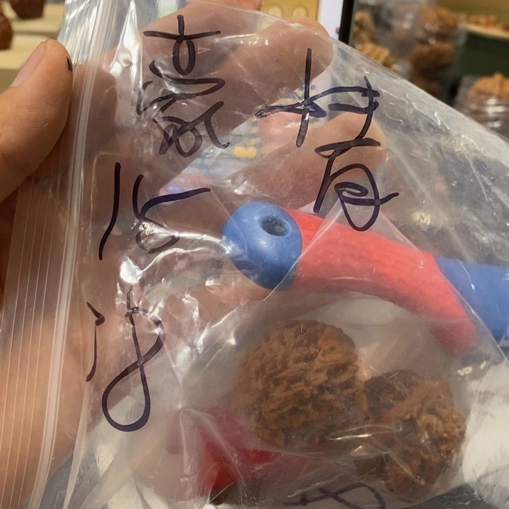 豪***情文玩核桃吊坠福利