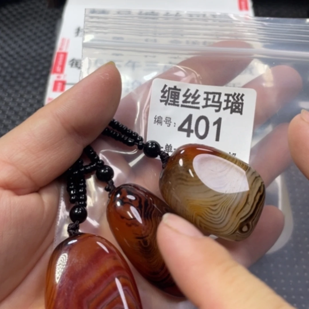 【闪购商品】未镶嵌颈饰玛瑙/玉髓