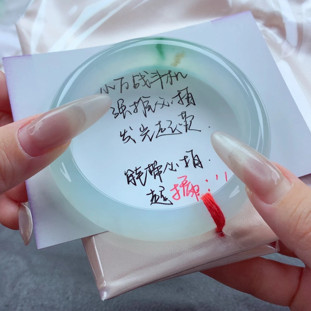 未镶嵌手镯翡翠9905品质优秀发光发亮小万战斗机