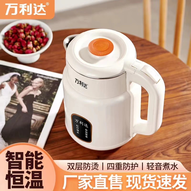 万利达电热水壶家用全自动保温大容量不锈钢烧水壶防烫开水壶A