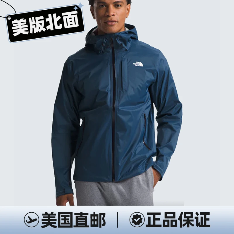 THE NORTH FACE/北面男款ALTA SHABLUE冲锋衣NF0A7QAW-4GC