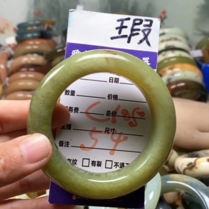 【闪购商品】未镶嵌蛇纹石玉手镯