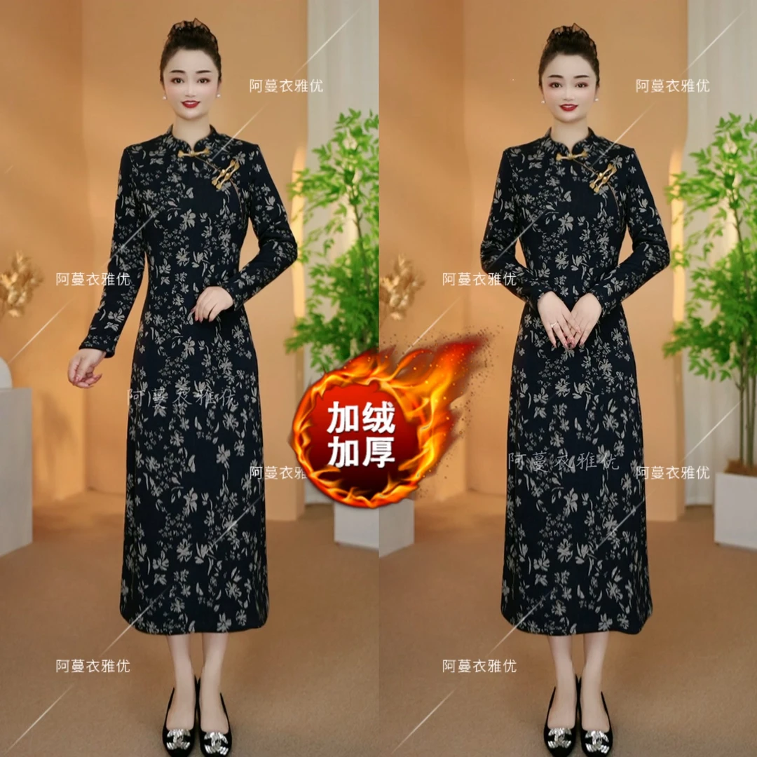【衣雅严选】8082-2462#罗马锦棉加绒加厚保暖新中式旗袍连衣裙