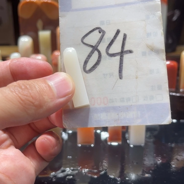 八***袋寿山石寿山石寿山石印章