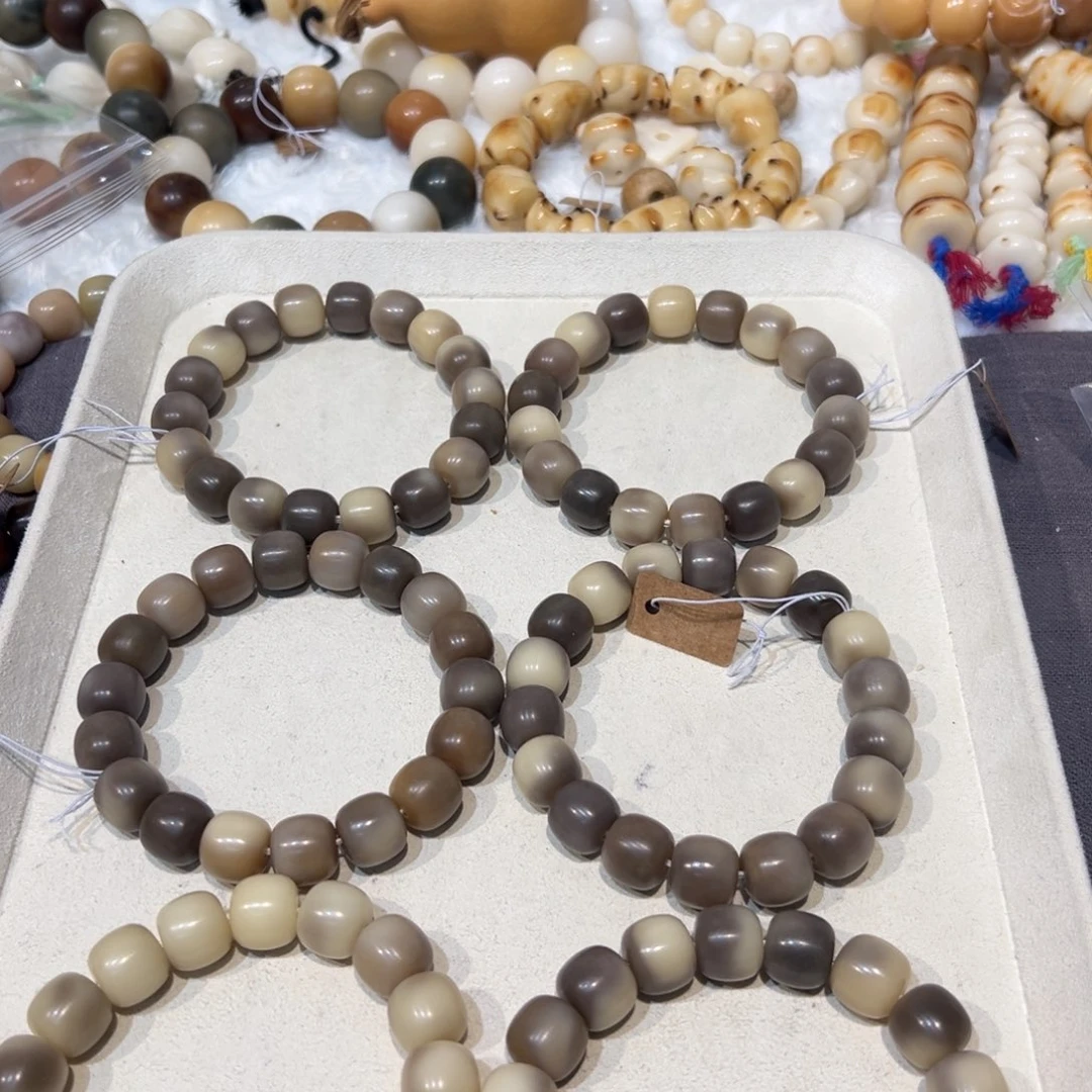 菩提根/象牙果吊坠暇