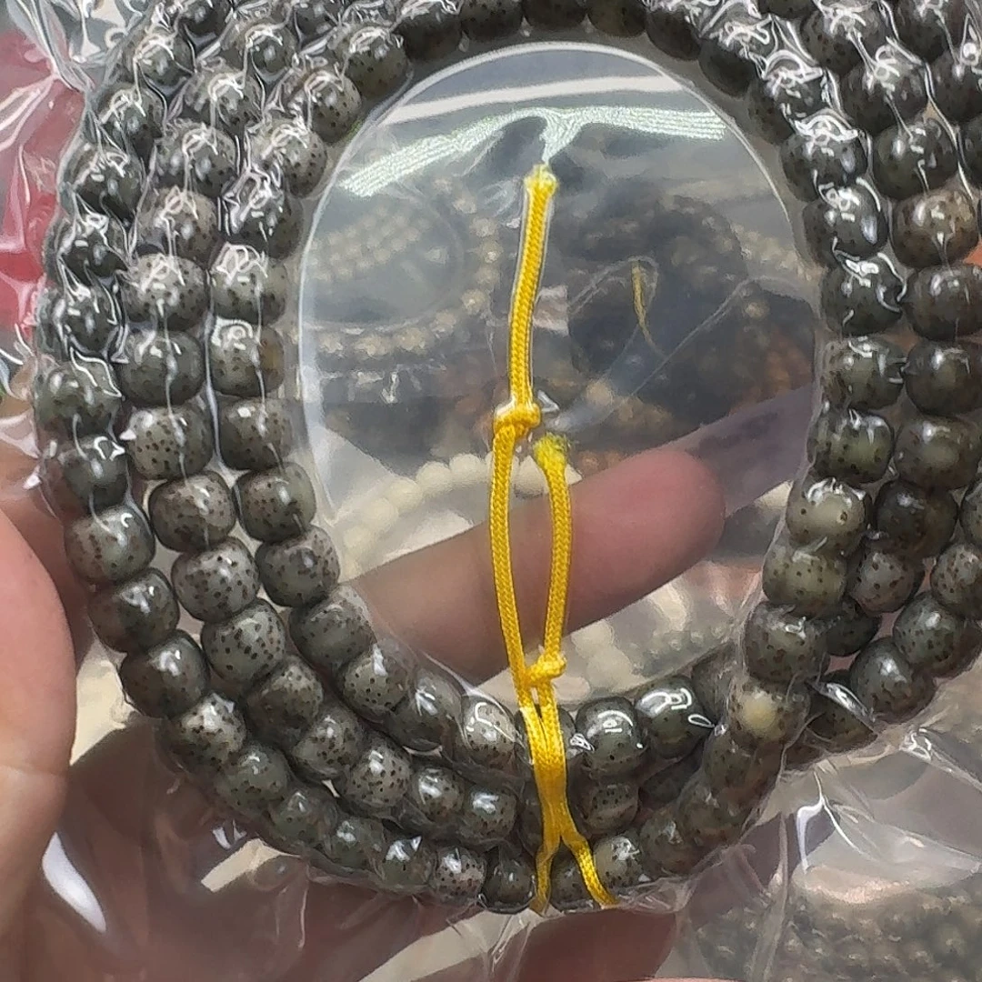 手串星月菩提45傲世糯冰绿幽灵108 87
