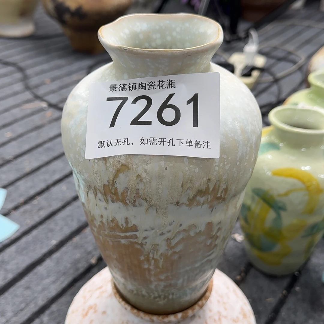 陶摆件景德镇高温花瓶编码7261高23口5默认无孔
